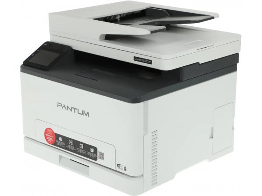 МФУ лазерное Pantum CM1100ADW цветное
