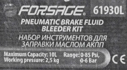 Набор инструментов для заправки маслом АКПП Forsage F-61930L