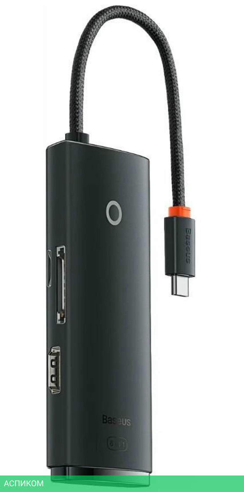 Док-станция Baseus Lite Series Black (WKQX050101)