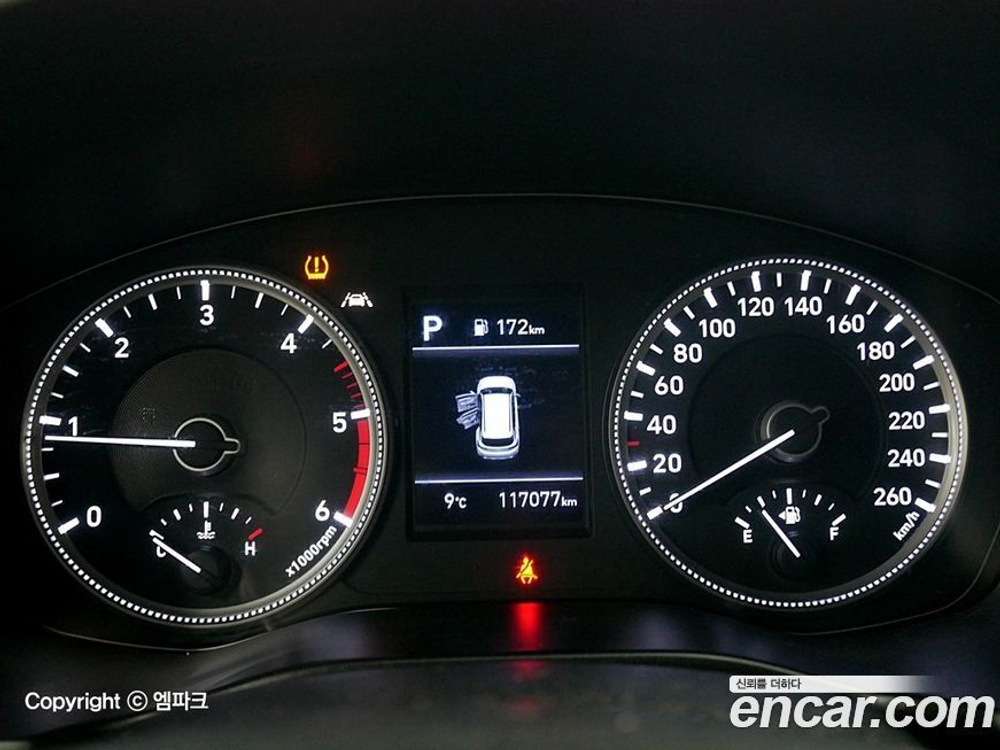 Hyundai Santa Fe TM Дизель 2.0 2WD (09.2019)