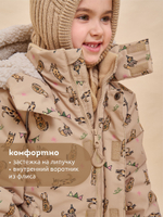 Комбинезон для девочек