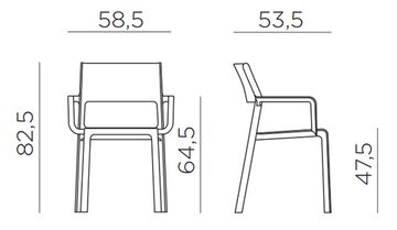 Кресло пластиковое Trill Armchair