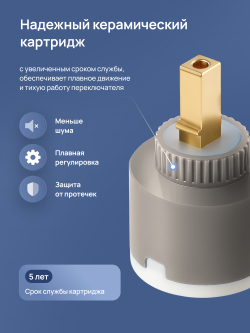 Смеситель для раковины STWORKI Готланд S13010GB вороненая сталь