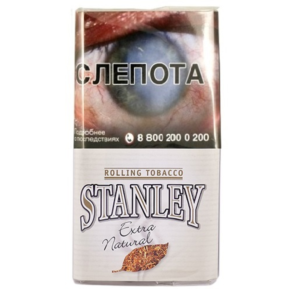 Табак Stanley Extra Natural 30гр*10*20 МТ
