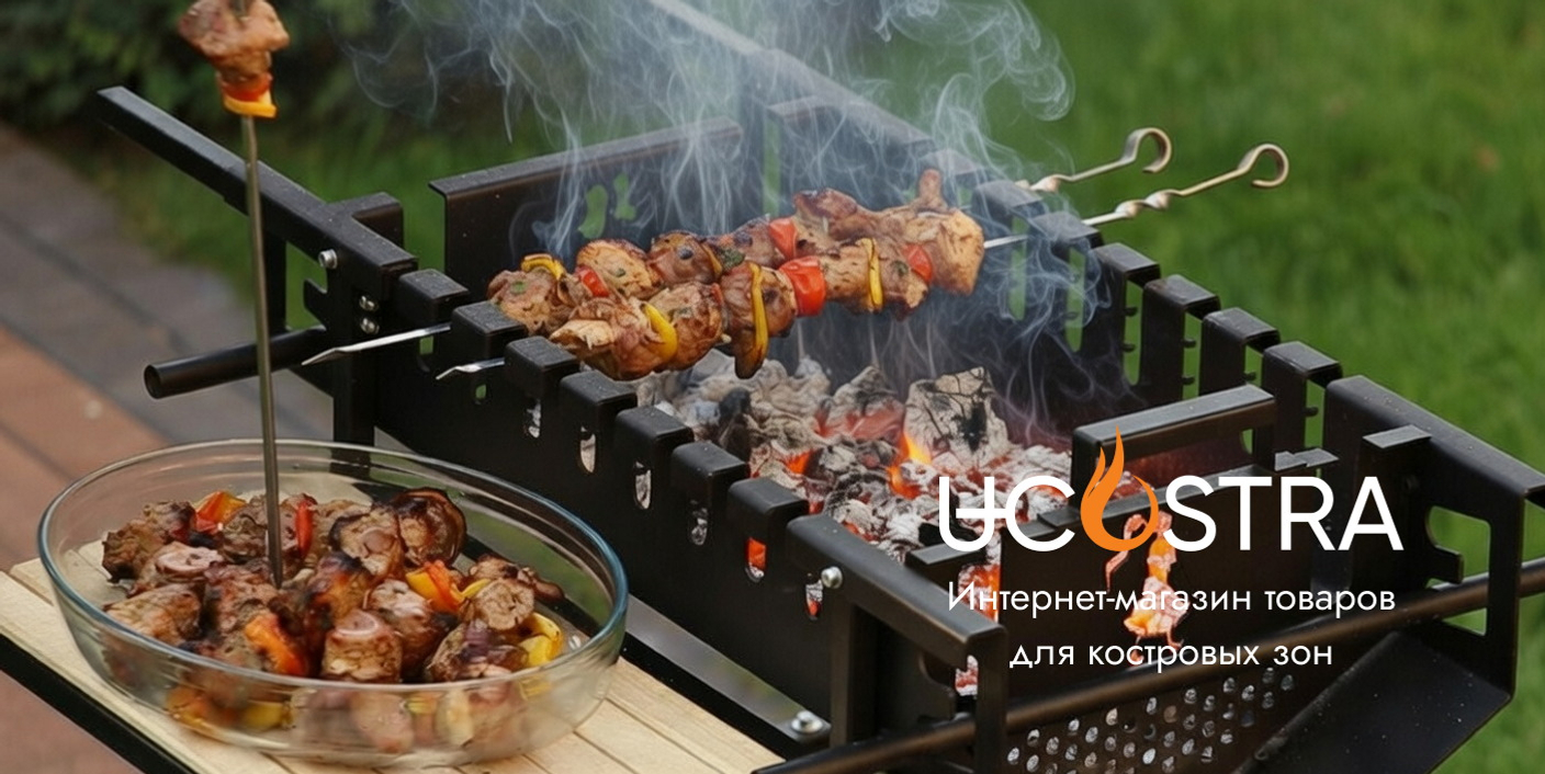 ТОП-10 мангалов, которые идеально дополняют костровую чашу