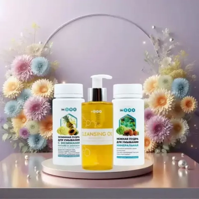 Гидрофильное масло для всех типов кожи BIO SNK, 150мл