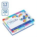 Гуашь ГАММА "Классическая", 12 цветов по 20 мл, картонная упаковка, 22103012