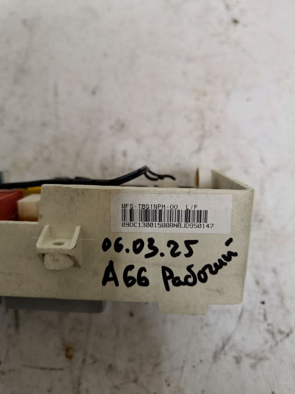 230 Силовой модуль для стиральной машины Samsung MFS-TBS1NPH-OO б/у