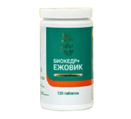 БиоКедр + Ежовик Гребенчатый 120 таблеток