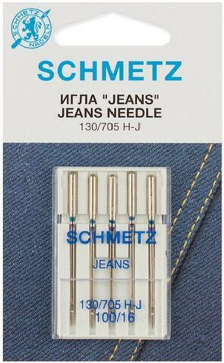 Иглы для джинсы Schmetz 130/705H-J № 100, 5 шт.