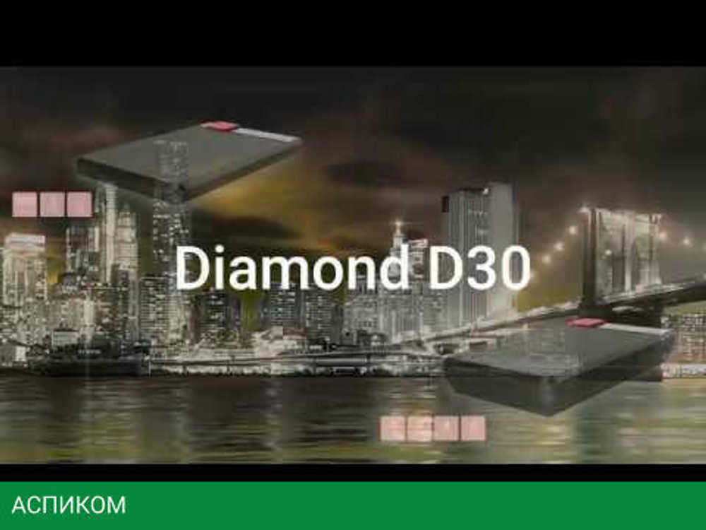 Внешний накопитель Silicon-Power D30 Diamond 2Tb черный (SP020TBPHDD3SS3K)