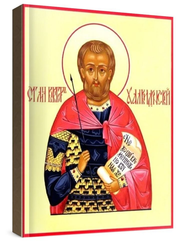 Виктор Халкидонский (рукописная икона)