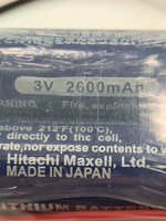 Элемент питания Maxell CR17450-2WK27