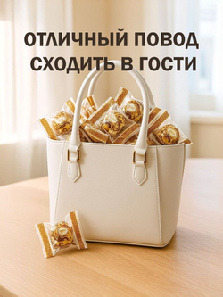 Трюфель 500г кофе мокка с марципаном