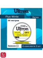 Монофильная леска для рыбалки ULTRON Fluo Winter