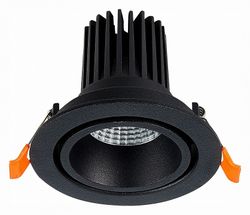 Встраиваемый светильник ST-Luce ST705 ST705.438.10