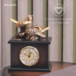 Часы Птички Терра Дуэт Орех Бронза