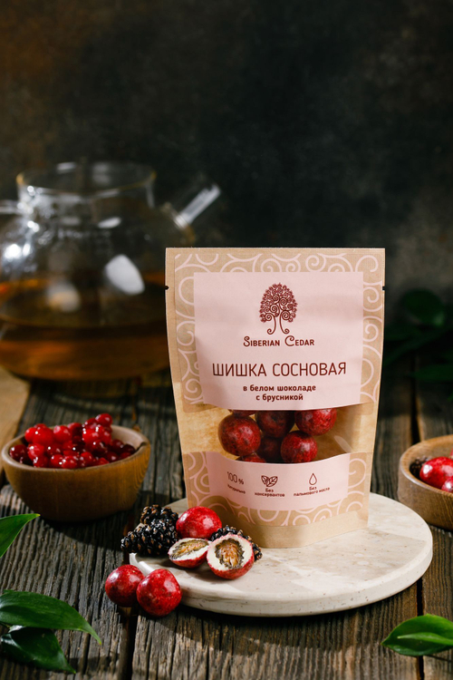 Сосновая шишка в белом шоколаде с брусникой / 60 г / дой-пак / ТМ Сибирский кедр