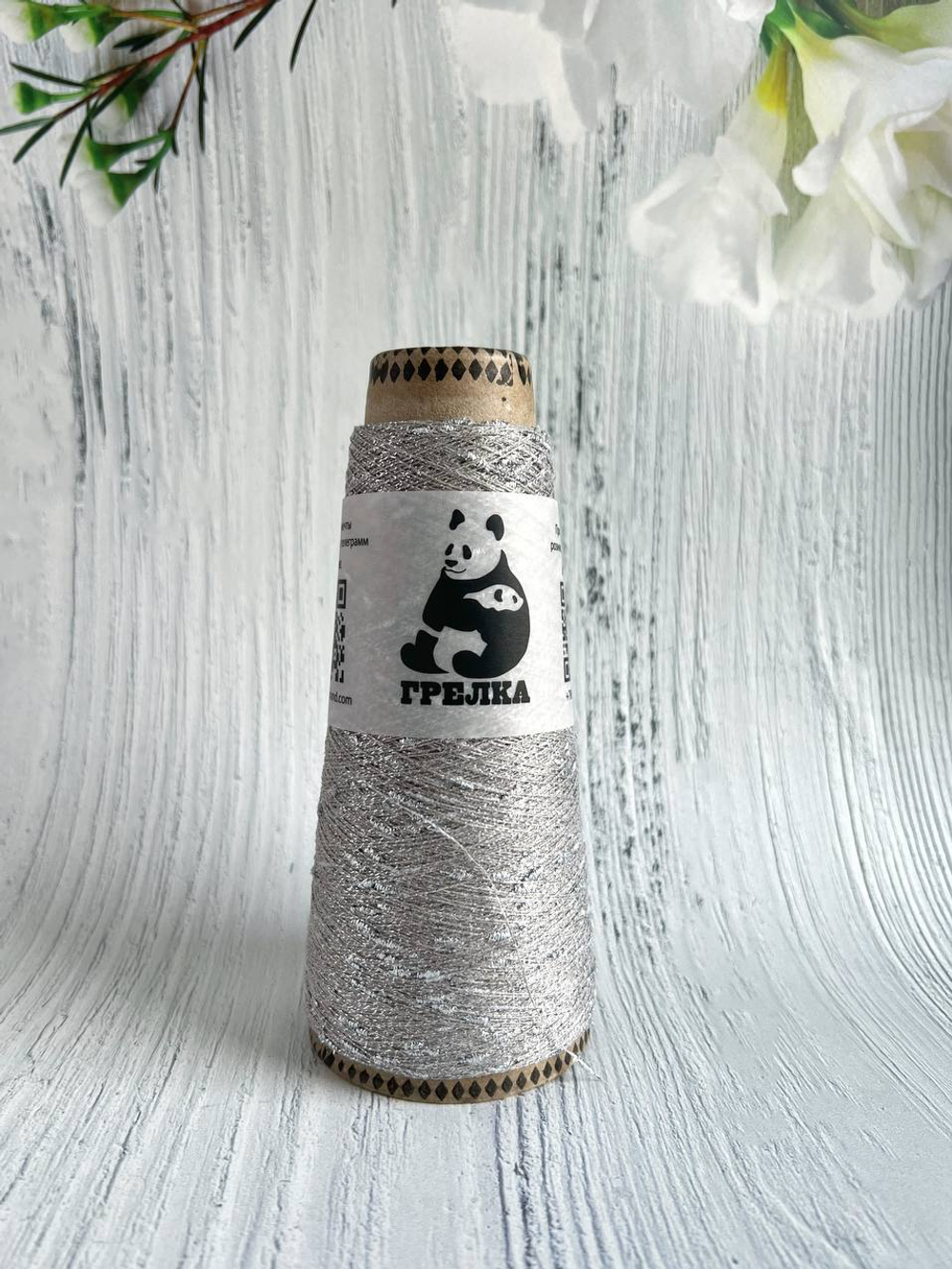 Трикотажная пряжа для вязания с люрексом Люмия