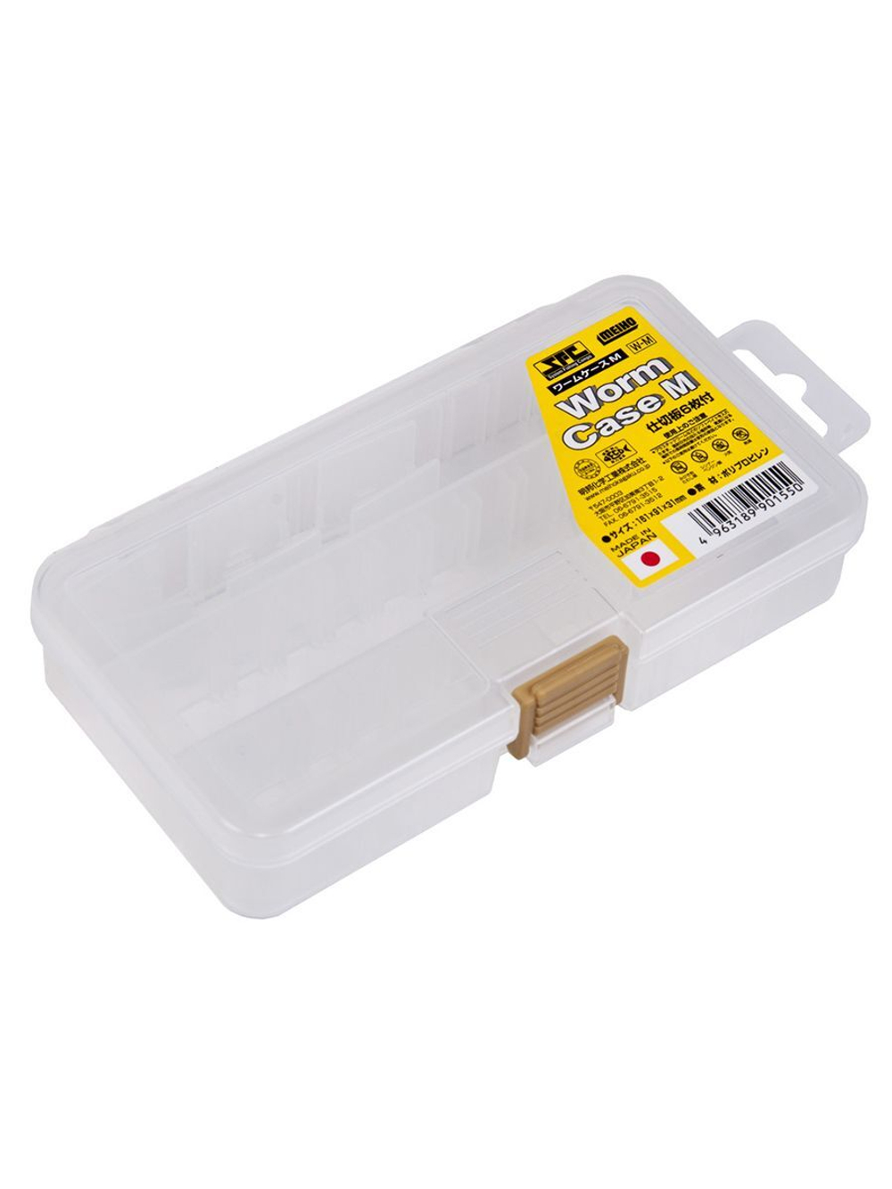 Коробка рыболовная Meiho SFC WORM CASE S 138x77x31