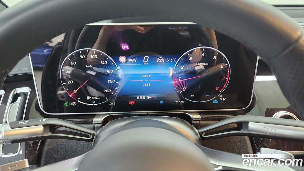 Mercedes-Benz S-Class W223 S500L 4MATIC (10.2023)