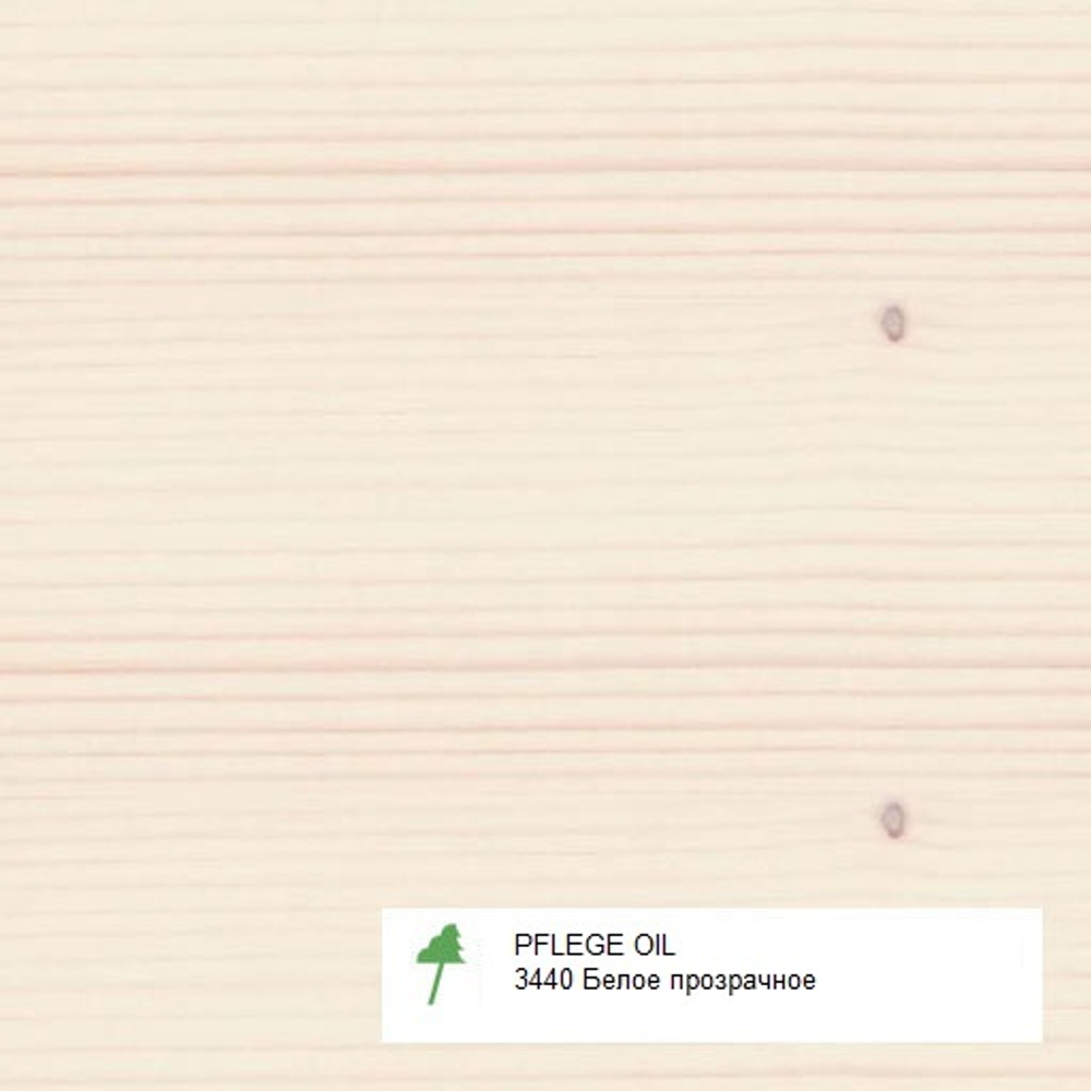ОСМО 3440 цвет Белое прозрачное