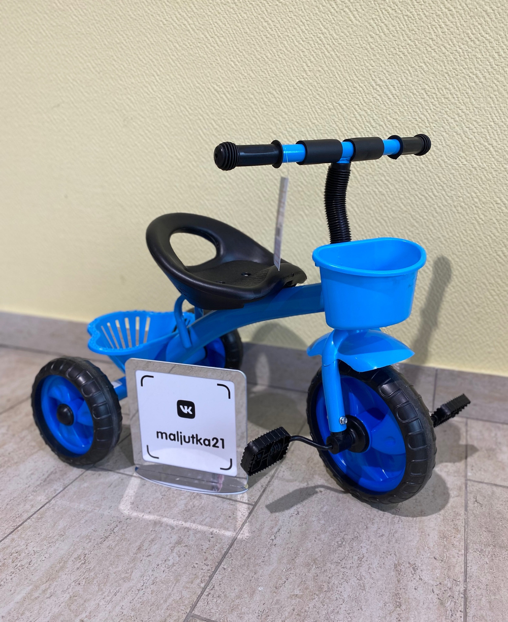 Велосипед 3-х колесный (баг., корзина, пласт. колеса) арт. Sl-001 Синий, 36005