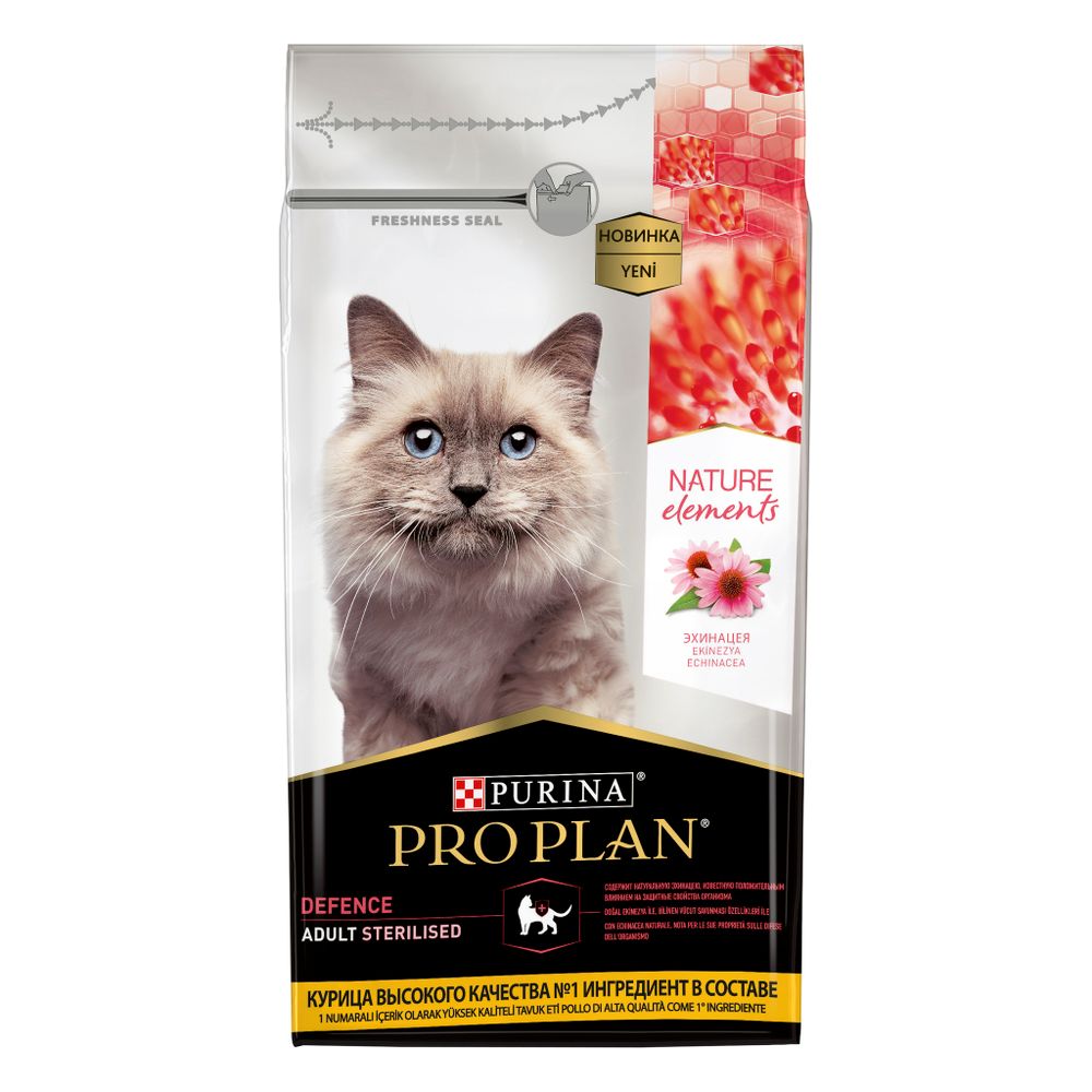 Сухой корм для кошек Pro Plan Nature Elements для стерилизованных кошек с курицей 1.4 кг