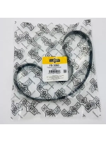 Ремень поликлиновой 5PK0880 SUFIX
