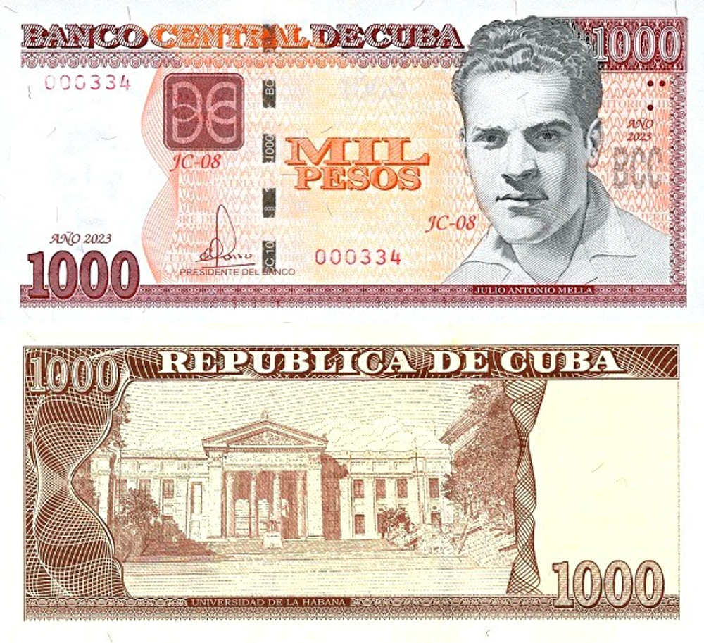 Куба 1000 песо 2010-2023 Хулио Антонио Мелла UNC