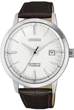 Мужские японские наручные часы Citizen NJ2180-11A