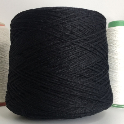 MAGREB - New Mill; 80% шерсть, 20% п/а; 214м/100гр (7/15000); col.10005. цвет: чёрный; S715