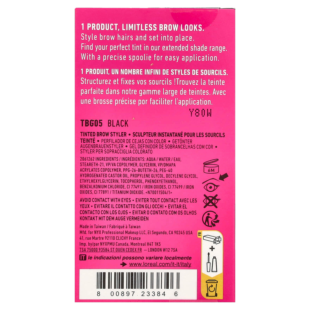 NYX Professional Makeup, The Brow Glue, мгновенный стайлер для бровей, 05 черный, 5 г (0,17 унции)