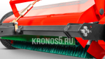 Мусороподборщик TOSS STC - 1000