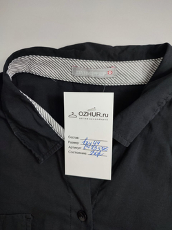 Рубашка Панинтер классическая 44 размер