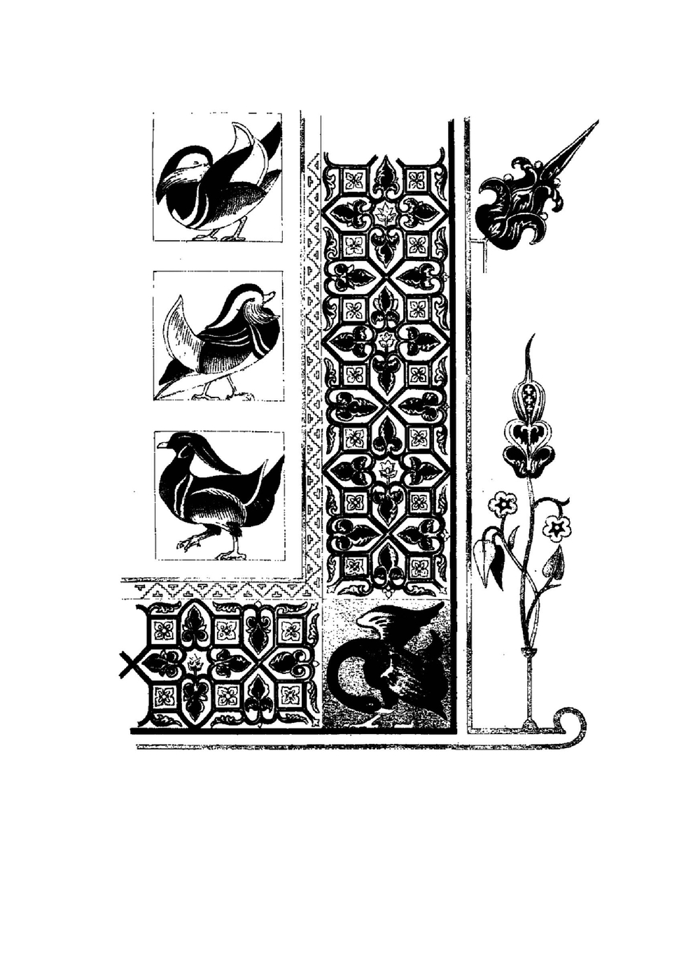 Сборник византийских и древнерусских орнаментов | Г.Г. Гагарин