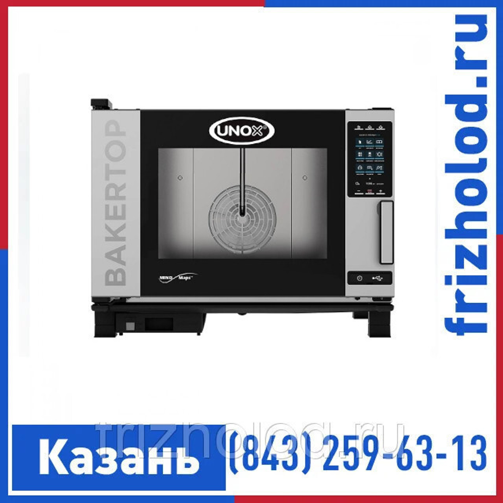 Пароконвектомат UNOX XEBC-04EU-EPR