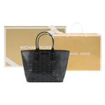 Сумка MICHAEL KORS Jodie Tote, 35H1T2JT1C-001