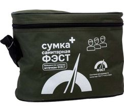 Сумка санитарная "ФЭСТ"