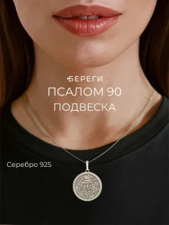 StartStore Pro: Галерея Блок 70