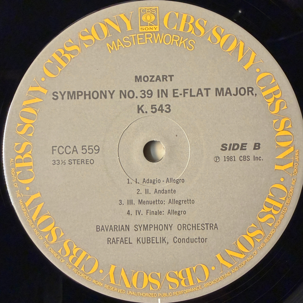 Моцарт - Симфония № 38 Пражская / Симфония № 39 (Япония 1981г.) Т