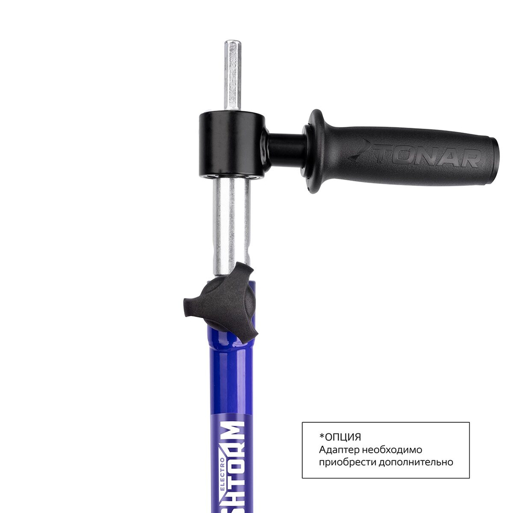 Шнек под шуруповерт ELECTROSHTORM 150R правое вращение (SEH-150R) Helios