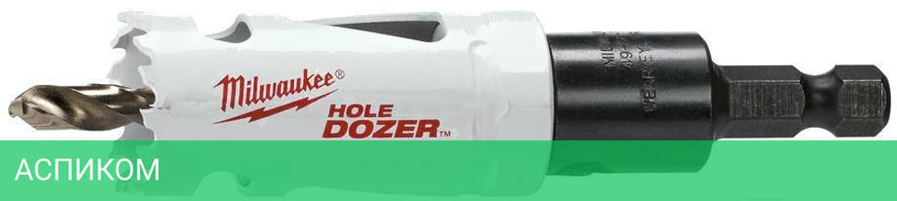 Коронка Milwaukee Hole Dozer 22мм (49560032)