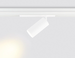 GL1231 WH белый IP20 24W 3000K-6400K 220V 36° D65*140 (Без ПДУ)