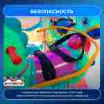 Детская качалка для парка «Полет на радуге» 1,4×1,4×1,4 м