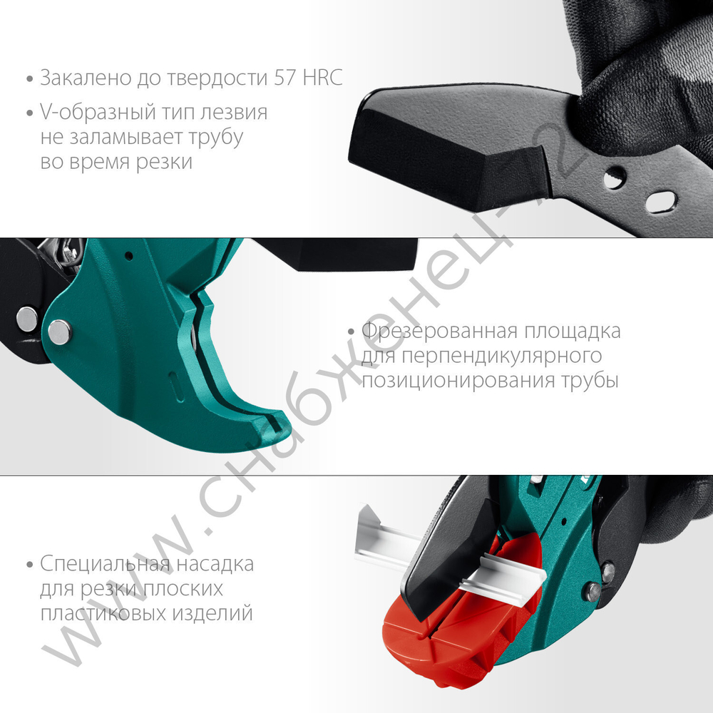 KRAFTOOL Alligator-42 до 42 мм, Автоматический труборез по металлопластиковым и пластиковым трубам (23406-42_z01)