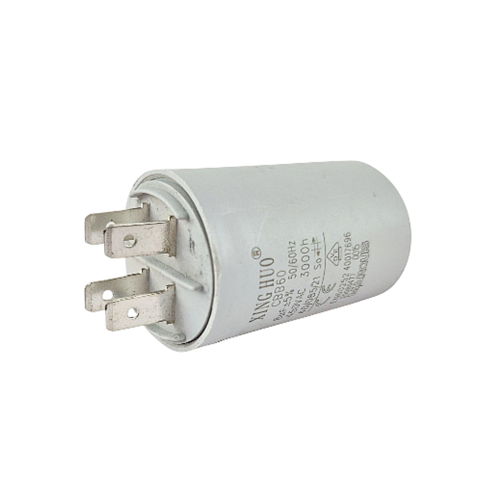 Конденсатор MARQUIS 8мкФ/450V