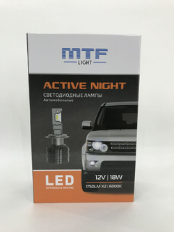 Светодиодные лампы MTF Light H4/H19 Active Night 1750lm, 6000K (к-т 2шт.)