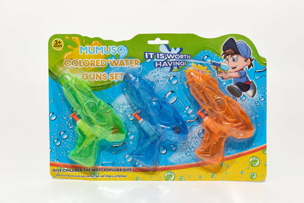 Набор цветных водяных пистолетов Mumuso 💦🔫