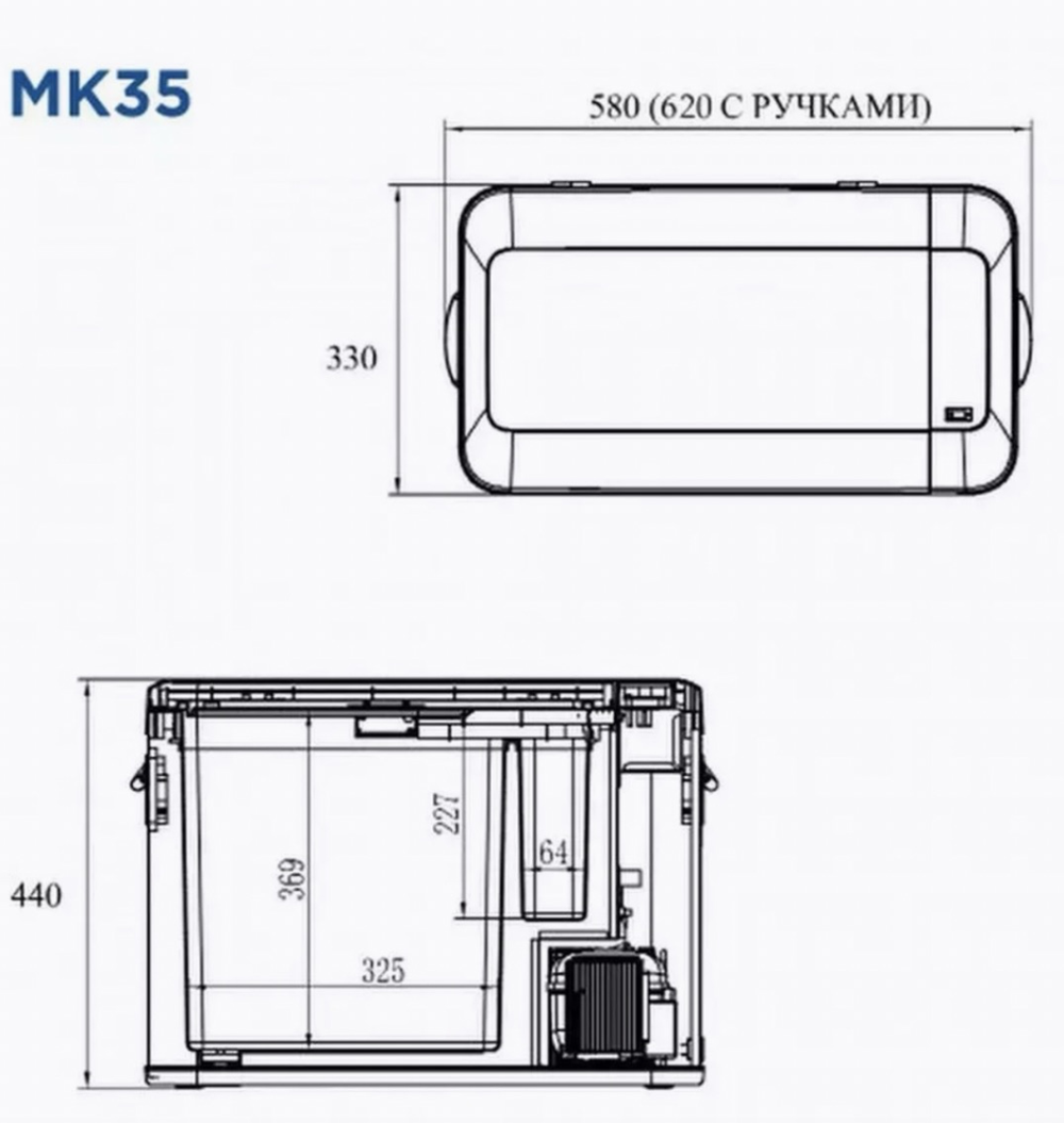 MK-35 / Автохолодильник (35 л, с Bluetooth) компрессорный Alpicool MK-35 (35 литров) 12-24-220В с Bluetooth (Гарантия 14 дней) Оптом